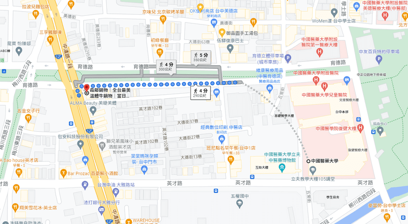 中國醫附近餐廳 地圖
